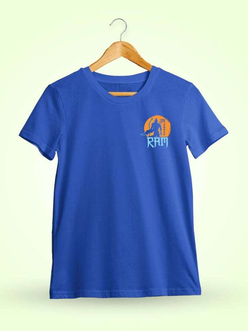 Suryavanshi Jai Shree Ram T-Shirt