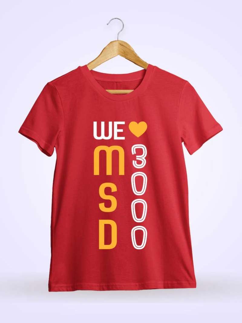 We Love Msd 3000 Dhoni T-Shirt