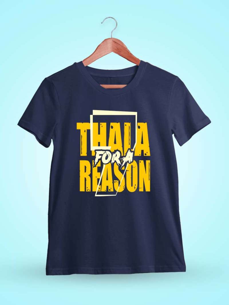 Thala For A Reason Dhoni T-Shirt