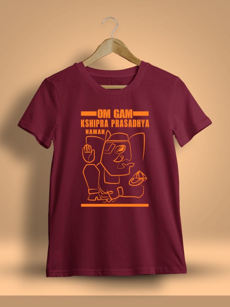 Om Gam Kshipra Prasadhya Namah Ganesh T-Shirt