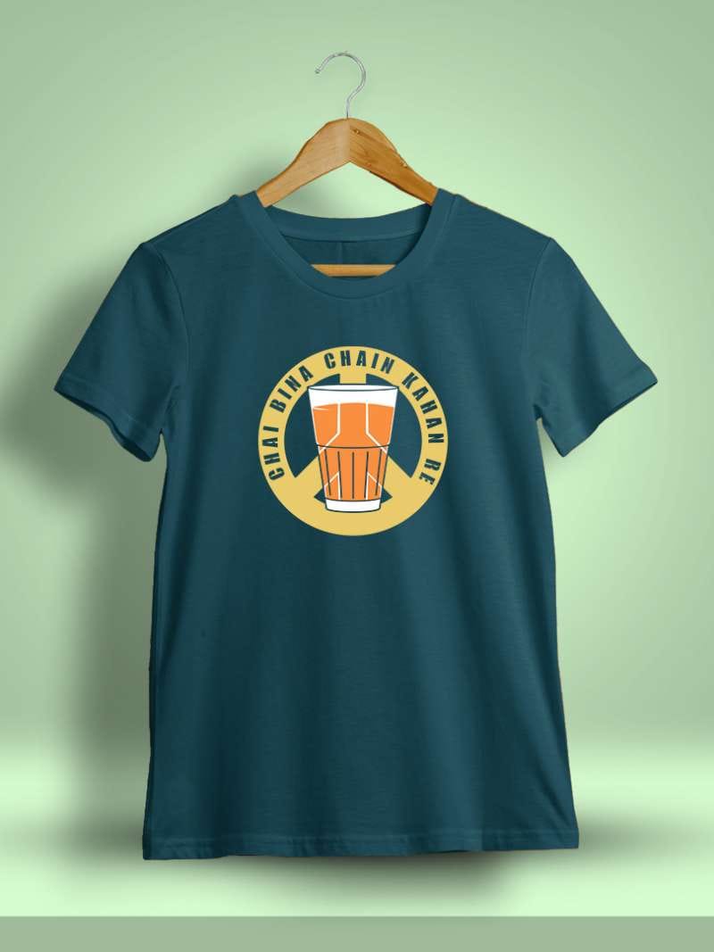 Chai Bina Chain Kahan Re Printed T-Shirt For Men